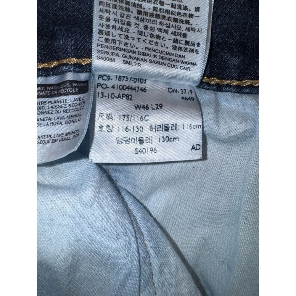 Levi's 541 Athletic Fit Jeans Men's Size 46x29 Dark Wash Stretch Denim
